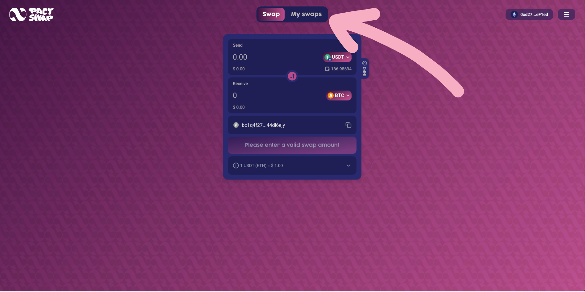 View swap history